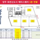 신도시7080노래방 이미지