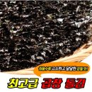 (주)주연홈쇼핑 이미지