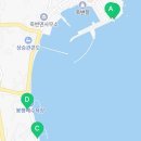 바다향모텔 이미지