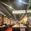고기싸롱(모현점) 네이버블로그