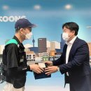 우성메쉬