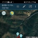 국사봉경로당 이미지