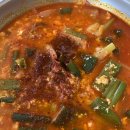 이화수육개장 전주혁신도시점 이미지