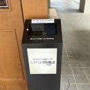 제로100PC 신대방삼거리점 | 혼밥 가능한 신대방삼거리 돈까스 맛집 ! “카츠디나인” 🐷