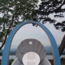 한가로이 경주 이미지