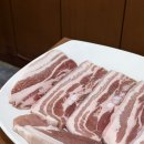 원동흑돼지 | 논산삼겹살 원동흑돼지 생흑돼지오겹살 후기