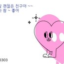 마음약방카페