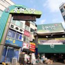 중앙개발㈜ 이미지