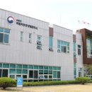 산림청 국립자연휴양림관리소 이미지