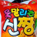 꿈의숲요양병원 이미지
