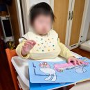 지성주유소 | 25.10.28 :: 애기 키우는 즐거움 🫶🏻, 북악스카이웨이, 디마프 요즘 왜이래??