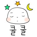 증평가