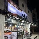 둔포감자탕 이미지