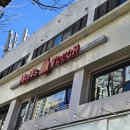 맘스터치 외대점 이미지