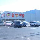 쎄일마트 이미지