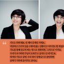 배우 송채환의 골방의 눈물 이야기 이미지