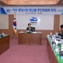 중앙시장 청년몰 이미지