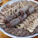 고향집가든 네이버블로그