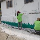 상초마을회관 이미지