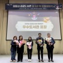 강북청소년문화정보도서관 이미지