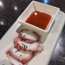 블루핀튜나
