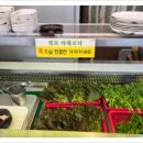 동신불고기식당