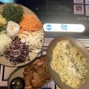 양운로80번길 이미지