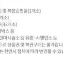 거래처 노래연습장 이미지