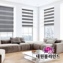 대원지물포 - 노원구 노원로 522 | 대원지물포