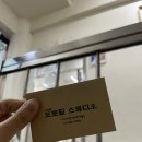 동작대로 72 이미지