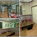 계룡수산
