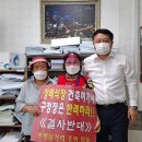 간석3동-19 이미지