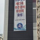 방배우성 이미지