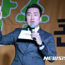 수능 탈출 콘서트 이미지