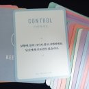 재미있는 타로이야기 이미지