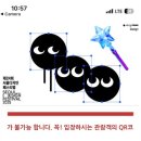 코리아안경 | ⚫️🔴 2025 서울 디자인 페스티벌 SDF &amp; 디자인 코리아 Design Korea | 방문 후기