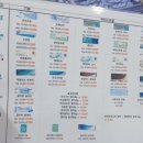 어울림안경.콘택트 이미지