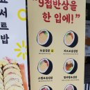 보슬보슬 이미지
