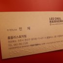 민재디자인