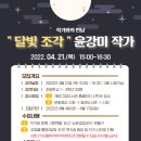 효성도서관 이미지