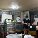 양남한우정육식당 이미지