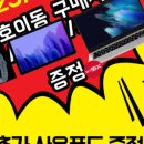 커스텀커피천안성성호수공원점