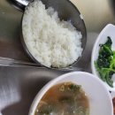 현정 식품