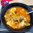 천안호두(부산)휴게소 이미지