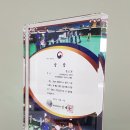 찬스정보통신 이미지