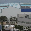 현대노래주점 연합뉴스