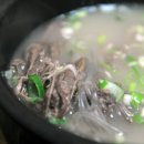 경동설렁탕