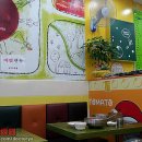토마토김밥송내역점
