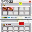 아량헤어