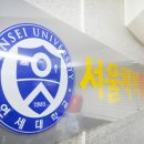 서울척척마취통증의학과의원 이미지